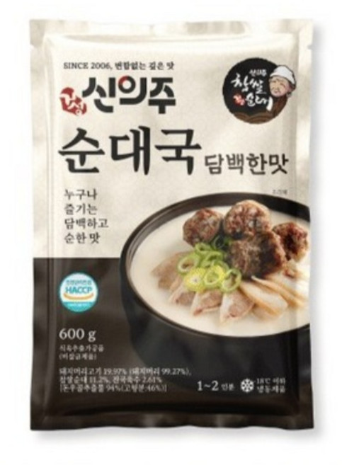 신의주찹쌀순대 순대국 담백한맛 국밥 살림팩, 4개, 600g