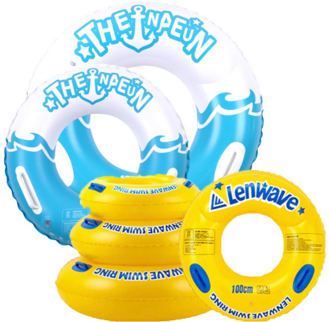 [1+1] 본사직영 교차선택 화이트 옐로우 물놀이 튜브 80cm 100cm 120cm 옐로우 화이트 수영장 원형튜브, 80cm+80cm, 1세트, 01.화이트+화이트