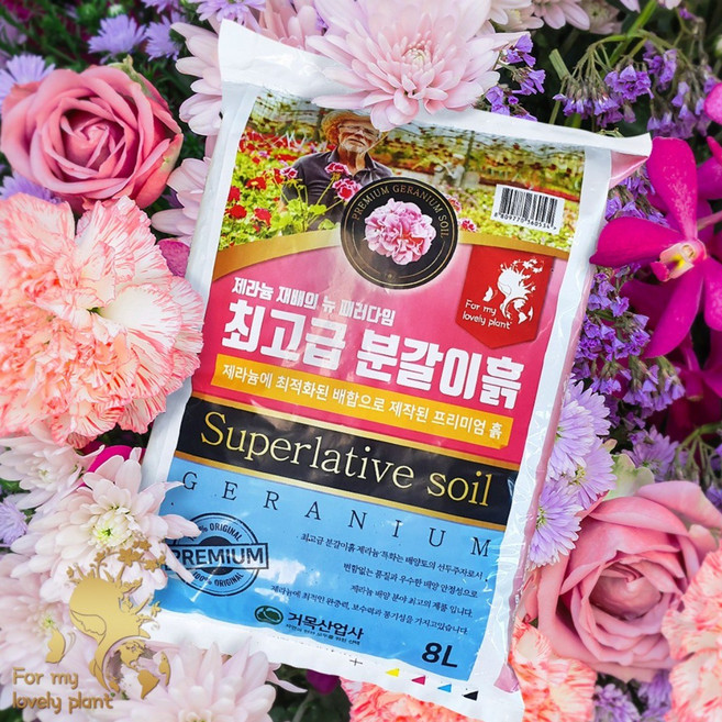 거목산업사 제라늄 분갈이흙 8L 30L 제라늄 전용 끝판왕 제라늄 배양토, 1개