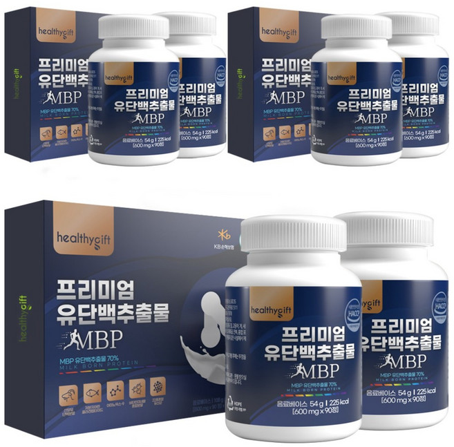 mbp 유단백 추출물 정 식약처 HACCP 인증 2병 선물 세트, 180정, 3박스