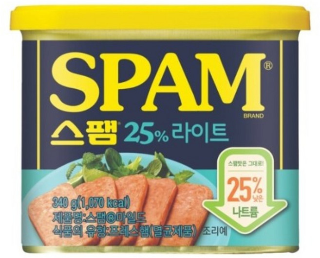 스팸 CJ 마일드 라이트, 340g, 1개