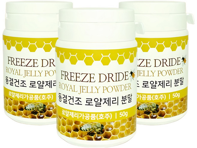 그린약초 동결건조 로얄제리 분말, 50g, 1개