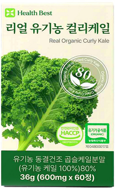 헬스베스트 리얼 유기농 컬리케일 동결건조 케일, 1박스, 60정