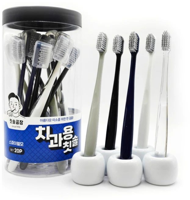 칫솔공장 치과용 스파이럴모 대용량 회사용 단체용 칫솔 대한민국 국내생산 직접제조 공식판매처 가정용 여행용 집들이용 선물용 20P, 1세트, 20개입 - 쿠팡