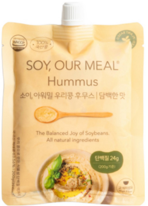 [소이아워밀] 국산콩 후무스 담백한맛 식물성 고단백 스프레드 hummus 200g, 1개