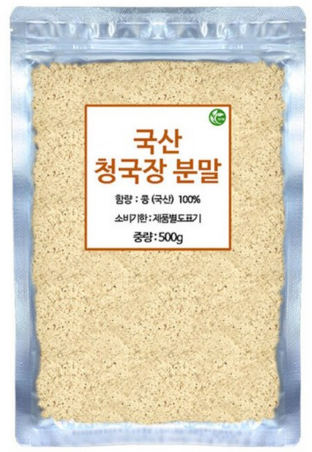 신영몰 국산 청국장 분말 가루 국내산 콩만 사용, 2개, 500g