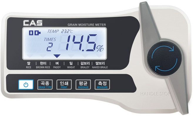 카스 곡물 수분 측정기 CKM-20