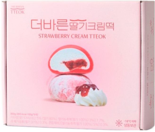 더바른 딸기크림떡 개별포장 딸기모찌, 1박스, 360g
