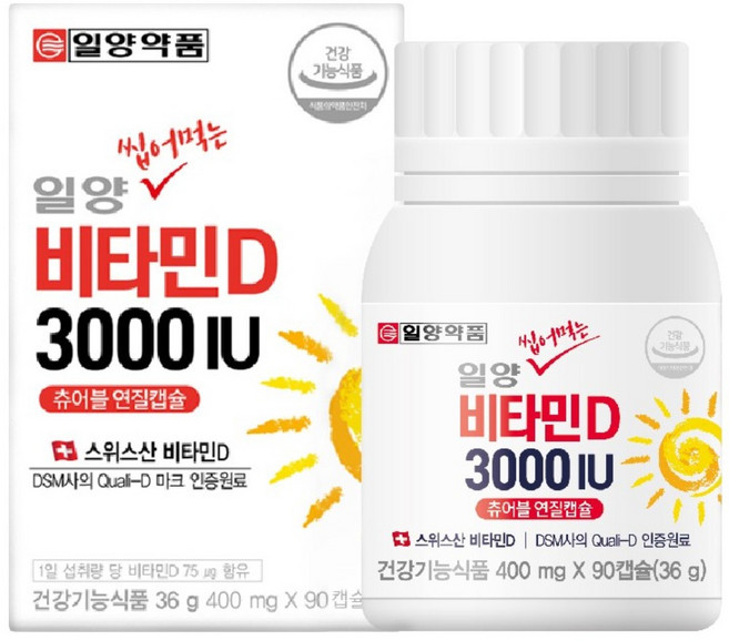 일양약품 일양 씹어먹는 비타민D 3000IU 36g, 4개