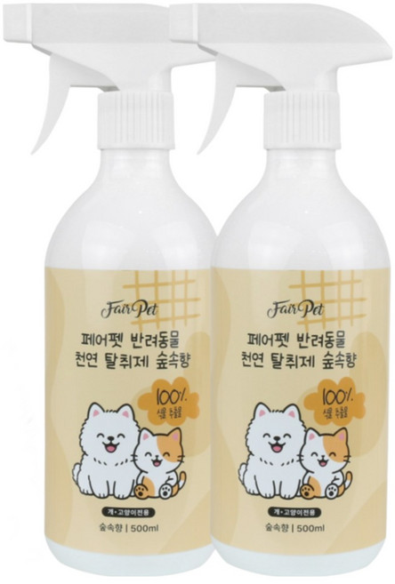 페어펫 반려동물 100%식물추출물 천연탈취제 숲속향, 2개, 500ml