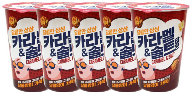 크리미카라멜 솔트 팝콘 라지컵 곡물과자, 70g