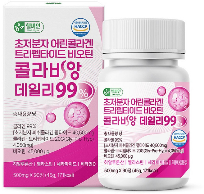 초저분자 어린콜라겐 트리펩타이드 콜라겐 99% 식약청인증 해썹 다이펩타이드 비오틴 피쉬 콜라비앙 데일리 300달톤, 1개, 90정