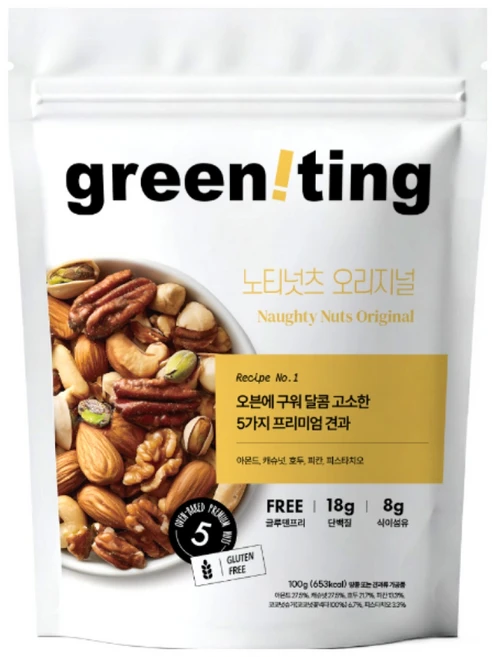 그리니팅 프리미엄 견과류 노티넛츠 고단백 믹스넛 하루견과 너트 아몬드 혼합세트(오리지널+메이플 시나몬), 8개, 100g - 쿠팡