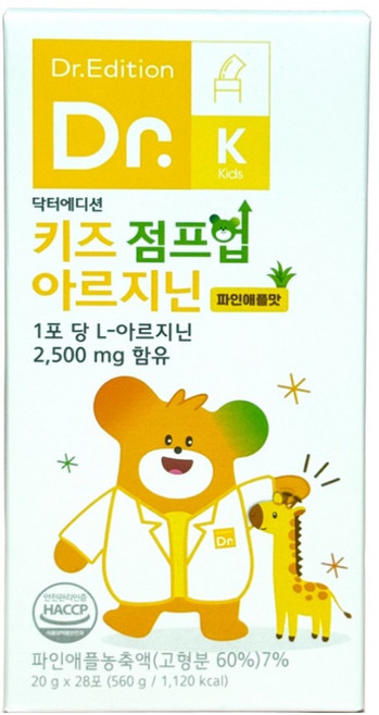 어린이 아르기린 젤리 닥터에디션 키즈 점프업 아르지닌 필수아미노산 비타민젤리 28포, 1박스, 28회분