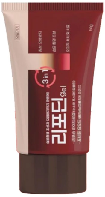 리포딘겔 레피젤 상처 화상 연고 욕창 치료 소독 포비돈 하이드로겔로, 16g, 1개 - 쿠팡