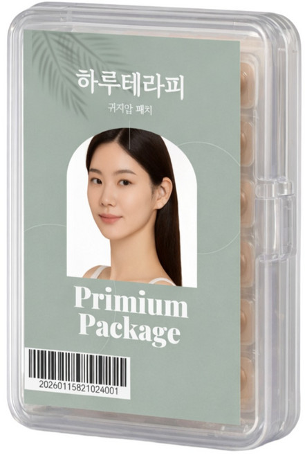 하루테라피 귀지압패치 프리미엄패키지 귀침 이침 혈자리 스티커, 스킨(베이지), 720개