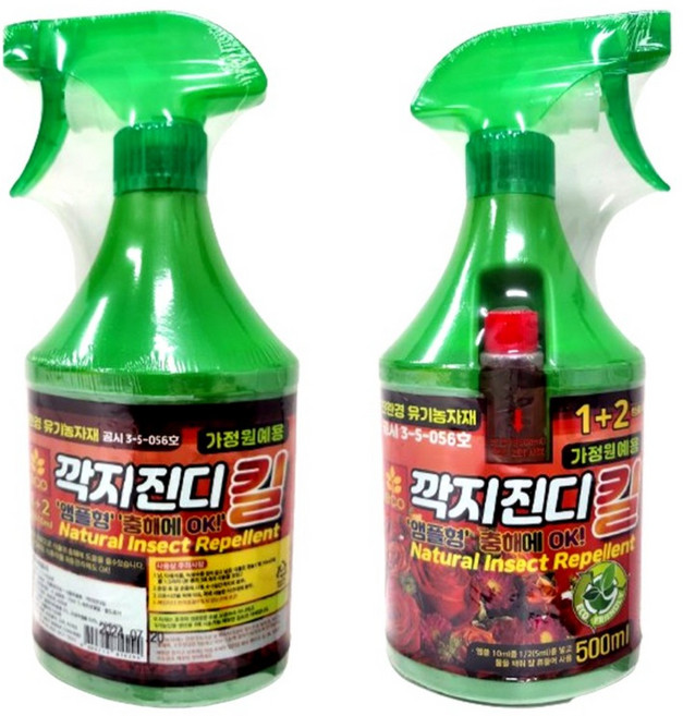 화분가드닝 깍지진디 킬 500ml 식물 충해관리제, E25-화분가드닝 깍지진디 킬, 1개