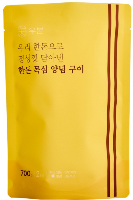 명륜진사갈비 TOP2