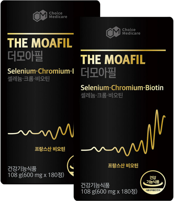 [프랑스산] 더모아필 비오틴 맥주 효모 영양제 6개월분, 180정, 2개
