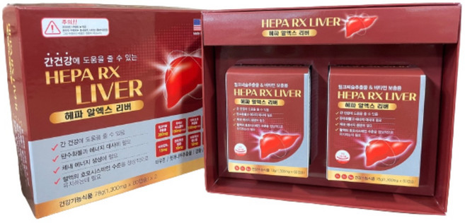 [D.S] 헤파 알엑스 리버 4개월분 (HEPA-RX LIVER) 120캡슐, 1개, 120정