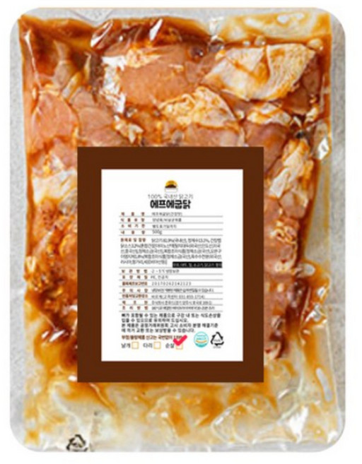 당일생산! 에어프라이어용 국내산 냉장 로스트 치킨 에프에굽닭 염지닭, 500g(순살)