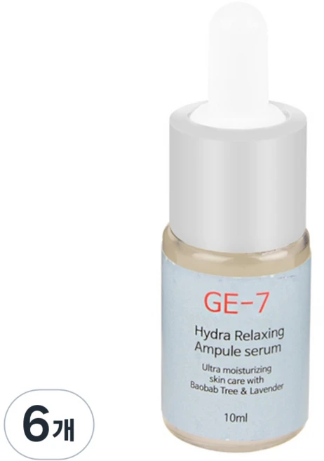 GE7 지이세븐 하이드라 릴랙싱 앰플세럼, 6개, 10ml - 쿠팡