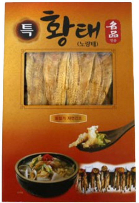 용대리 최상급 황태포, 황태포54~56cm10마리