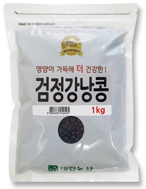 대한농산 검정강낭콩, 1kg, 1개