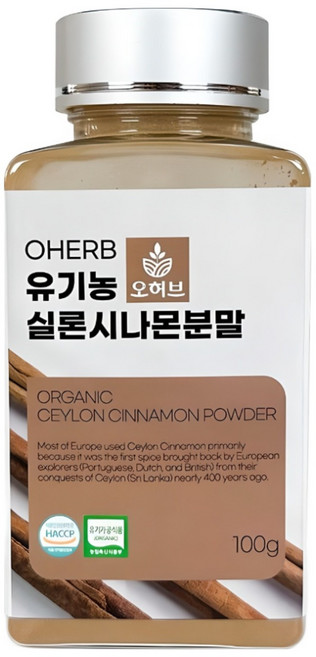유기농 해썹 ALBA등급 실론시나몬 계피가루, 3개, 100g