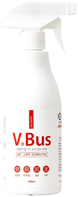 브이버스 반려동물 무독성 살균소독제 500ml 범백 파보, 1개
