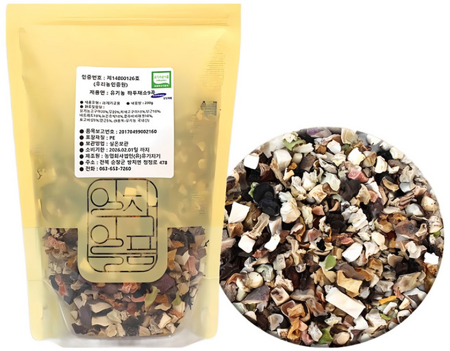 국내산 유기농 채소잡곡 200g #무료반품 #무료배송, 1개, 9곡 채소잡곡