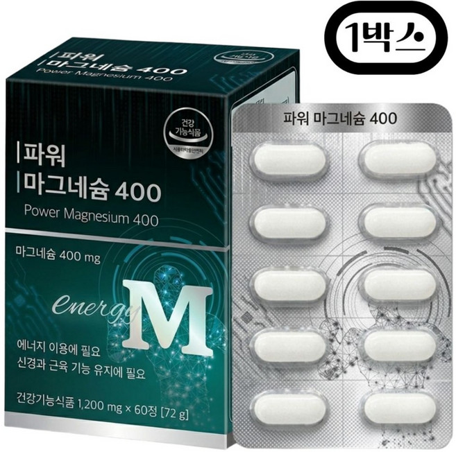 고함량 산화 마그네슘 신경 근육 에너지 케어 영양제 식약청인증, 1개, 60정