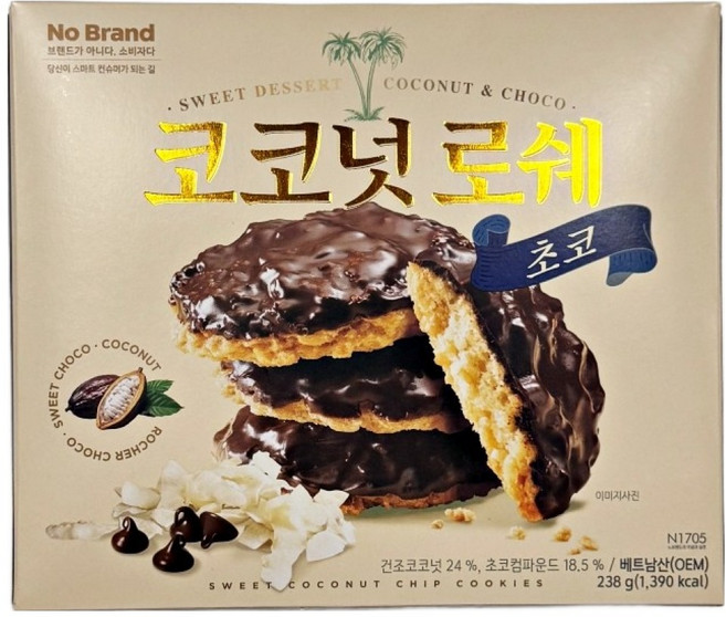 노브랜드 코코넛 로쉐 초코, 1개, 238g