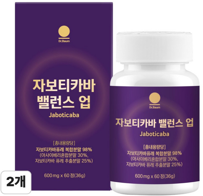 닥터바움 자보티카바 HACCP 식약청인증, 2개, 60정
