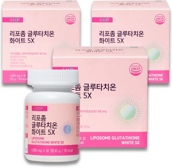 올인원피부엔 리포좀글루타치온 화이트5x 히알루론산 콜라겐, 1세트, 90회분
