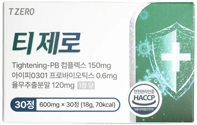 피부 면역 영양제 티제로 편평사마귀 제거 영양제 면역부스터, 1개, 30정 - 쿠팡