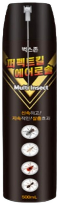 퍼펙트킬+코팅장갑 세트구성 말벌퇴치 개미약 벌 진드기 모기 파리 퇴치 스프레이 퇴치제 살충제 전문가용, 3개, 500ml