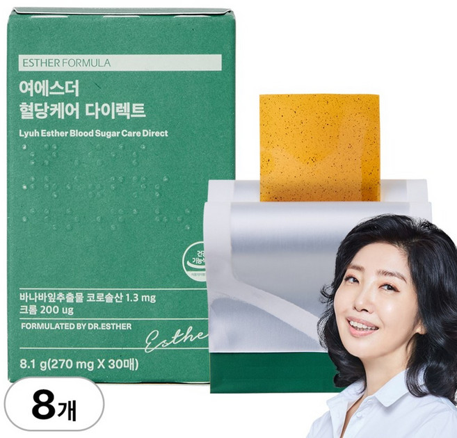 [본사직영] 여에스더 혈당케어 다이렉트, 8박스, 30회분