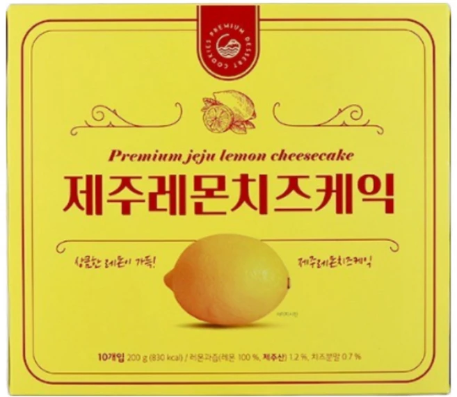 제주 레몬 치즈 케익, 200g, 1개 - 쿠팡