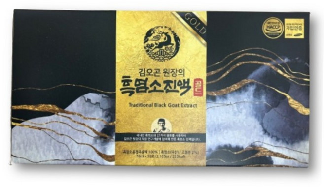 김오곤 흑염소 염소 진액 골드 즙 자연 방목 흙염소 흑마늘 블랙 마카 검정콩 홍삼 아라키돈산, 2박스