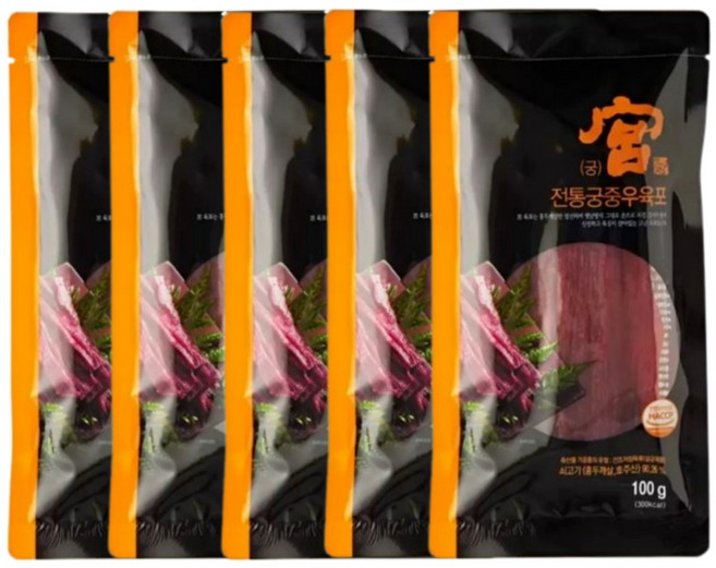 궁 쇠고기 육포 100g, 5개