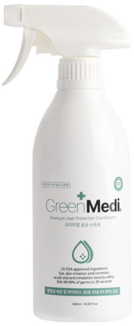 그린메디 고수준 뿌리는 살균소독제, 3개, 500ml