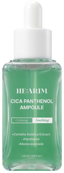 [5만개 돌파]헤아림 시카 판테놀 히알루론산 저자극 미백 앰플 물광 에센스 미스트 여성 남자 얼굴 수분 보습 붉은기 홍조 진정 모공수축 트러블 기미 잡티 색소 완화 광채 톤업, 2개, 50ml