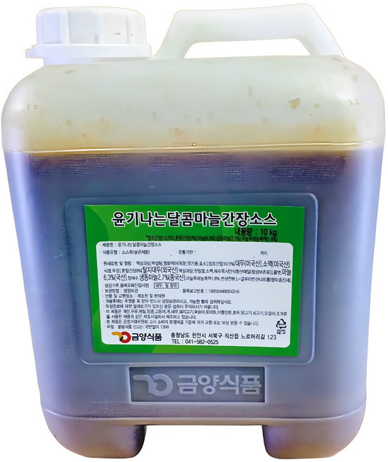 금양식품 간장치킨소스 윤기나는달콤마늘간장소스 10KG, 1개