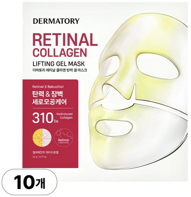 더마토리 레티날 콜라겐 탄력겔 마스크, 1개입, 10개 - 쿠팡