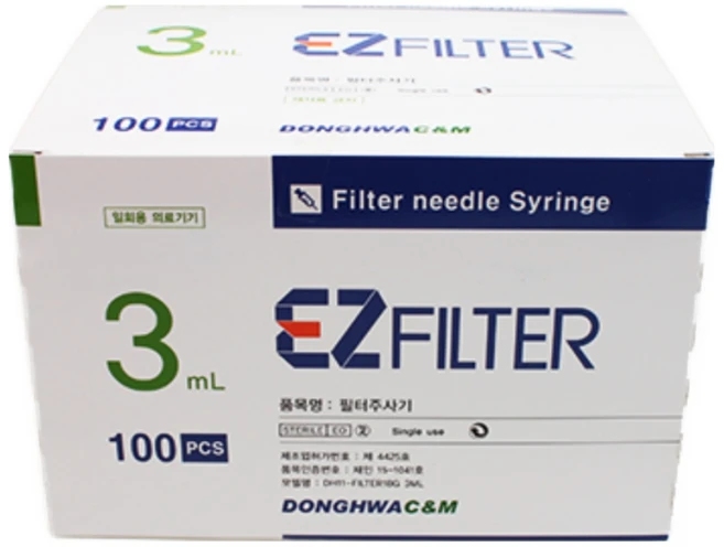 EZ 필터주사기 3ml X 18G 분리형 100개입, 100개 - 쿠팡