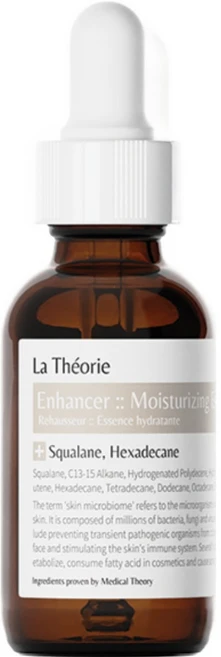 라띠어리 지방산 0% 좁쌀 트러블 수부지 민감성 피부 전문 라이트 오일에센스, 1개, 30ml - 쿠팡