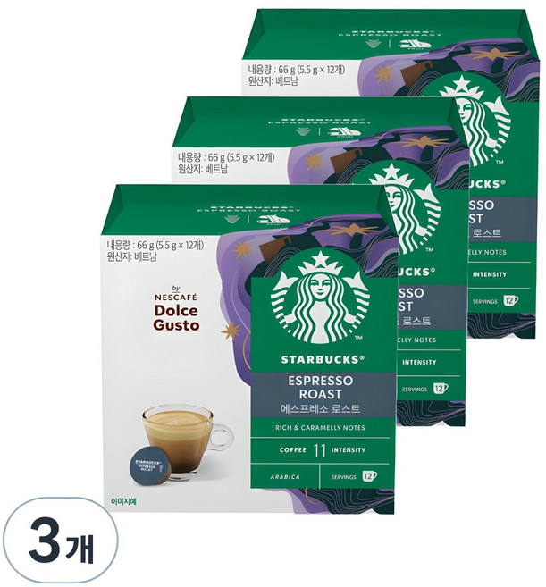 스타벅스 에스프레소 로스트 by 네스카페 돌체구스토 캡슐커피, 5.5g, 12개입, 3개