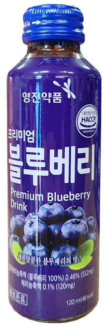 영진약품 프리미엄 블루베리 100ml, 1개