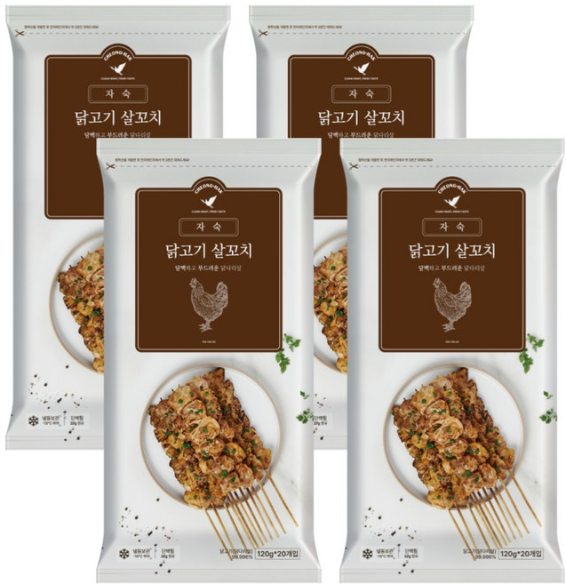 청학 자숙 닭꼬치 (업소용/롱닭꼬치), 80개, 120g